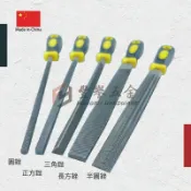 [豐譽五金]金屬銼刀 木工銼刀 研磨銼 粗銼 圓銼 正方銼 三角銼 長方銼 半圓銼 平面銼 扁銼 研磨銼刀 8吋-12吋