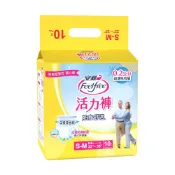 【蝦皮直營】安親 貼身舒適活力褲 S-M號 成人紙尿褲(10片/包) -可行走 復健褲