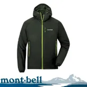 Mont-Bell 日本 男款 LIGHT SHELL PARKA 連帽風衣《深橄綠》1106645/外套/夾/悠遊山水
