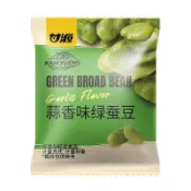 芥末味綠蠶豆 蒜香味綠蠶豆 甘源 翡翠 芥末味 綠蠶豆 去皮 蘭花豆 香酥 蒜香味 堅果 炒貨 休閒零食 小吃