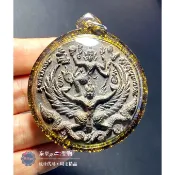 2551 龍普嘎龍 帕納萊天神/哈魯曼戰神~樂go🇹🇭聖物精品 ~泰國佛牌聖物~南傳佛教~佛牌鍊~佛牌鏈~周邊商品