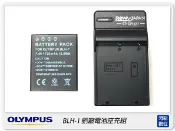 閃新科技 OLYMPUS BLH-1 副廠電池+座充 (BLH1,OMD EM1 M2 用)
