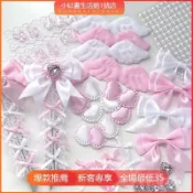 臺灣出貨✨輔料 手作 花邊 diy 材料包 應援材料 高顏值粉白色系diy裝飾配件蕾絲邊天使翅膀全套手作刀裝飾配件包