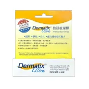 (店+)【倍舒痕】DERMATIX ULTRA 倍舒痕凝膠(7g)