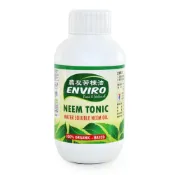 (店+)【天橙種子】農友苦楝油 苦煉油 250ml 可預防、驅離一般植物害蟲 天然無毒 適用各種花卉 蔬菜 果樹