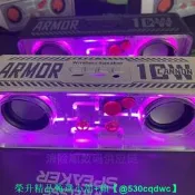 【可開發票】爆款機甲炫彩閃燈雙喇叭低音炮無線藍牙音響小鋼炮高顏值桌面音箱