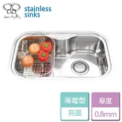 晶廚廚具生活館 【傑泰牌】JT-1750B-海灣型水槽(亮面)-本商品不含安裝