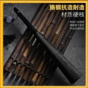 店長精選🏅免運🏆金屬折扇 黑鋼羽毛紋摺扇全金屬扇骨絹布扇面摺扇國風扇子冷兵器中國風武術zhen