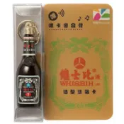 🔥快速出貨🔥 免運可刷卡💯 🌈 嗶卡會發聲 三洋維士比3D造型悠遊卡 維士比立體造型悠遊卡 聖誕禮物