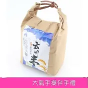 電子發票 🌾 云川米 芋香米 台梗9號米 越光米 手提禮米 好米 3公斤 手提