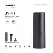 ONPRO UV-V1 迷你手持無線吹吸兩用吸塵器-隕石黑