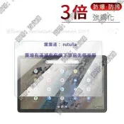 現貨試用於Lenovo聯想IdeaPad Duet 3 Chromebook鋼化膜二合壹平板電腦11寸高清防刮防指紋防爆