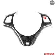 BMW 適用於寶馬 3 系 E90 E92 E93 M3 轎車的碳纖維方向盤貼紙和紅色 M 按鈕裝飾蓋更換 2007-2