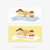 𓍯設計小販所hand love𓍯小朋友與狗狗可愛版封口貼紙