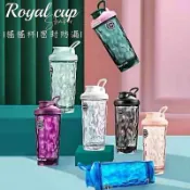 【24HR快速出貨+全館免運】 搖搖杯  Royal Cup 珍珠奶茶杯 蛋白粉搖搖杯 健身搖搖杯