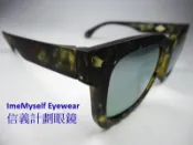【信義計劃眼鏡】LEE COOPER ST9206 偏光 太陽眼鏡 水銀鍍膜 TR90 超大框 復古框 方框 超越 GM