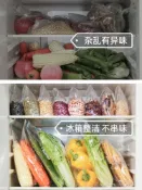 協貿國際日用品生活12館 冰箱真空食品級保鮮袋大號蔬菜密封食品袋家用冷凍專用經濟裝加厚