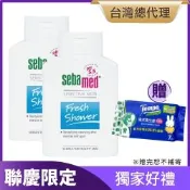 sebamed施巴 運動沐浴乳(活力麝香)200ml 2入組