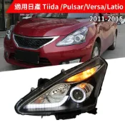 適用日產騏達Nissan Tiida 2011-2015前燈鹵素大燈升級前燈總成含led燈泡一組保固直上台版