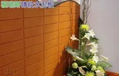 網建行【福瑞斯磚紋水泥板】600x1200x11mm 每片590元 清水模 水泥板 大片快速安裝 輕鬆DIY