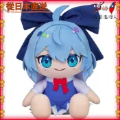 【日本直送】 Good Smile Company 巧克力噗尼毛絨玩具 - 東方失落之語 琪露諾