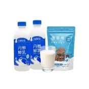 【丹醇研選】丹醇小農牛乳930mlx4瓶+高纖燕麥脆片150gx1包(香濃巧克力)