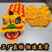 臺灣發貨💖醒獅南獅兒童舞獅道具手工獅子頭單人雙人表演衣服醒獅少年演出服8N7X