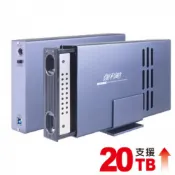 【紐頓e世界】Digifusion伽利略 USB3.2 5G 2.5/3.5“ SSD & SATA 抽取式硬碟外接盒
