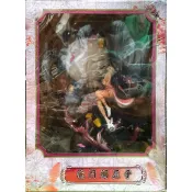港版 現貨 鬼滅之刃 爆血 鬼化 竈門禰豆子 GK 巨無霸 美女 公仔