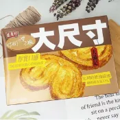 Bella零食場《衝評價》💥限時低價💥盛香珍 大尺寸 蝴蝶派(100g) 蝴蝶酥 零食餅乾 下午茶點心 厚實口感