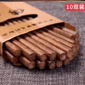 協貿國際日用品生活2館 雞翅新中式筷子家用實木黃檀木套裝10雙高檔家庭木質快子無漆無蠟