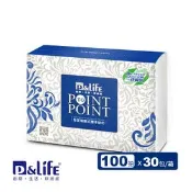 【生活市集】【P&LIFE】奈芙雙層氣墊式擦手紙巾(100抽x30包/箱)