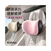 (店+)汽車頭枕腰靠車載靠墊座椅靠背車用腰墊腰託護腰靠枕護頸枕記憶棉
