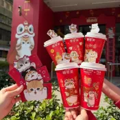 7-11 貓福珊迪 杯塞 杯套 紙杯 / 2026年 馬年限定款/ 立體杯套