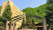 【AsiaYo】北海道 定山溪 鶴雅渡假SPA 森之謌｜溫泉浴場/定山源泉公園步行10分 0/5分