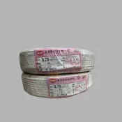 (店+)【太平洋】（太平洋平波線）電線 太平洋 平行花線 平波線 30芯 50芯（超商可寄一捲 . 量多寄黑貓或宅配）