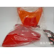 【carpower】E-GIN EGIN 新型 RS100 二代 後燈殼 尾燈殼 剎車燈殼
