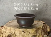古瓷堂日本回流瓷器 宜興紫砂花盆 古紅泥三足金鐘花盆 超薄胎工藝 多肉菖蒲專用 透氣排水設計 輕盈手感 家居盆栽裝飾 小型紫砂盆