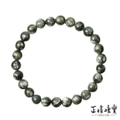 綠龍晶 高品銀絲絨綠 6.8-7.3mm 綠龍晶手珠