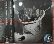 【望舒】椎名林檎 - 平成風俗 日版首版 通常盤