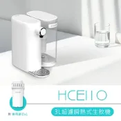 DIKE 3L超濾瞬熱式生飲機(含一芯)免安裝 HCE110WT