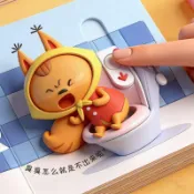 臺灣發貨〉好習慣養成推拉書0-3啓蒙翻翻書全套吃飯睡覺洗手拉臭臭繪本VBS