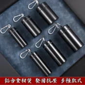 台灣現貨🔥金屬煙盒 隨身煙罐 隨身煙灰缸 煙 盒 香煙罐 防潮20支裝 粗細煙盒罐 隨身密封罐 防水粗煙盒 鋁合金煙盒