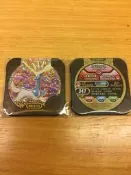 神奇寶貝 Tretta Z1彈 傳說級別 黑卡 色違 哲爾尼亞斯 X鹿 Z1-00 最強妖精系/格鬥系攻擊