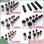 台灣出貨✨電容筆頭替換觸屏筆尖圓盤導電縴維布頭手機觸摸觸控筆硅膠頭通用