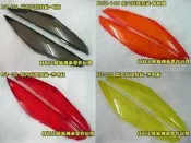 材料王⭐山葉 RSZ 100.RSZ.RSZ100 前方向燈殼組.前方向燈殼.示燈殼.方向燈殼