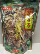 高達 特級牛蒡茶 600g/袋   保存至2027.9.23