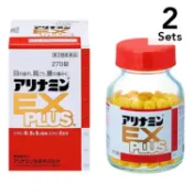 【DOKODEMO】合利他命製藥 【限量特價】 合利他命 EX PLUS  270錠×2瓶【第3類醫藥品】