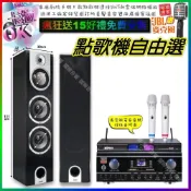 (店+)自由選TDF HK-300S+YAKO A-803+MIPRO MR-198 劇院KTV/音響設備