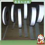【🔥墨墨精選🔥】反光條貼衣服用縫紉型灰色反光布條夜騎學生用自粘熱貼警示帶反光 精選生
